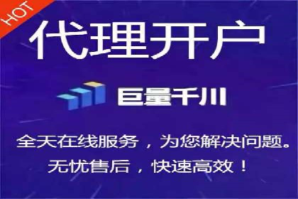 案例研究：百度推广托管助力电商品牌快速崛起